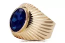 Ring Vintage Sapphire Original Vintage 14K Rose Gold vrc127r
